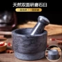 双面家用手动石头蒜泥器