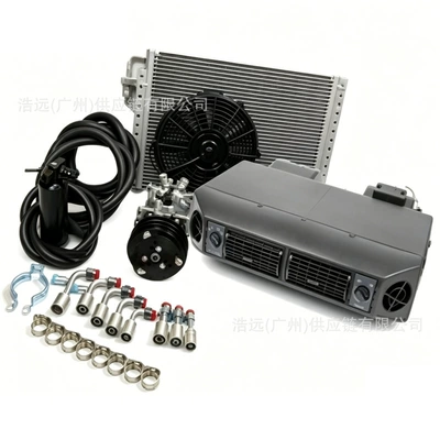Automotive air conditioning – Suitable for Light Trucks and Pickup Trucks