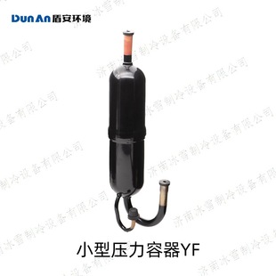 �ܰ��ͷ��x��, ���w���o��,���|䓰塢䓹ܡ��~������SYV-090