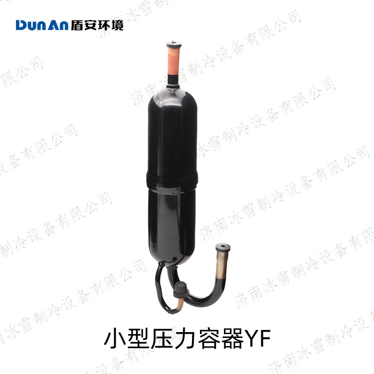 盾安油分离器, 气体保护焊,优质钢板、钢管、铜管制造YF019102C