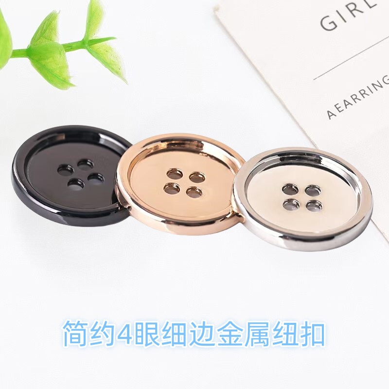 Zinc Alloy Thin Edge Four-Eye Buttons, Metal Hand-Sewn Buttons, Casual Suit Coat Buttons, Fashionable and Versatile Thin Edge Zinc Alloy Thin Edge Four-Eye Buttons, Metal Hand-Sewn Buttons, Casual Suit Coat Buttons, Fashionable and Versatile Thin Edge
