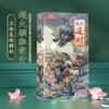 OLO Dragon Ball Delay Condoms