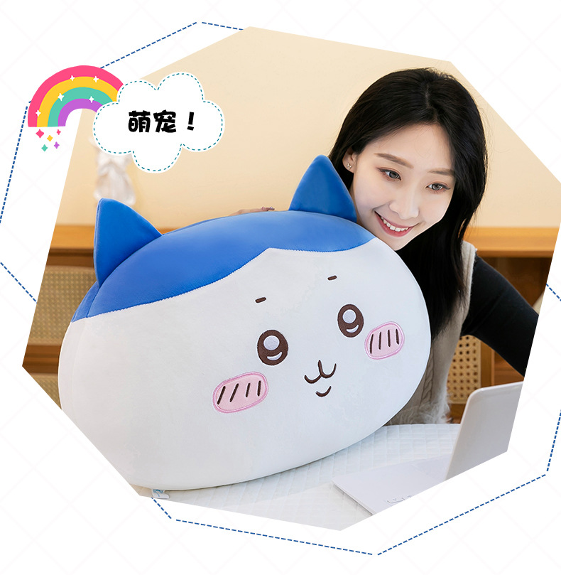 New Cartoon Jiyka Wow Pillow Small Eight Usaqi Doll Plush Toy Pillow chiikawa Women's Gift