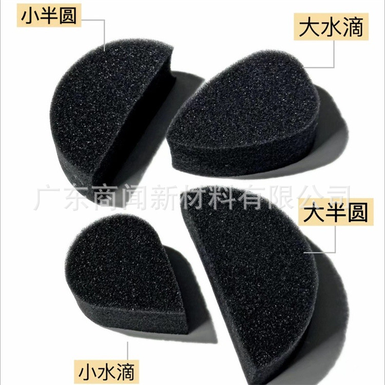 厂家现货儿童面部彩绘画水滴半圆形状海绵装化妆海绵