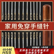 �����⴩�ֿpᘿp��������ֹ������ⲻ�ô���ᘿp�·��h����β�