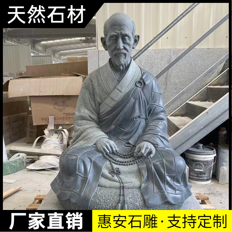 人物雕刻、雕像 (146).jpg