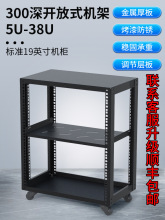 300_ʽWjC19׼C5-38UɷO䲼C