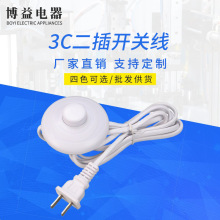 3C�����؟����o�_�P���^�����I���_�P�Դ����������N���