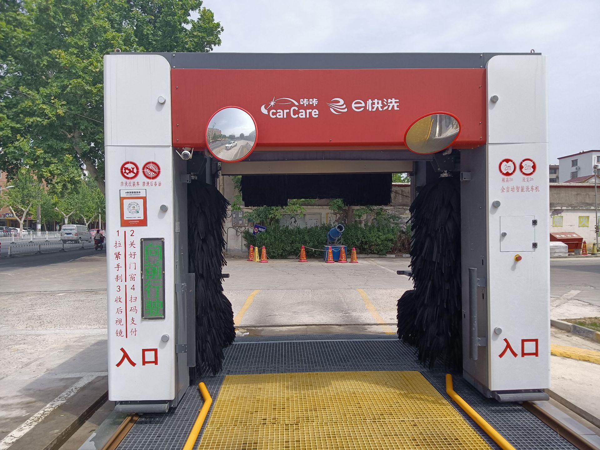 91F0FF310C861019912C5A7942EB85