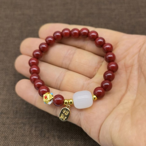 Imitation ore cinnabar purple sand fortune transport bead hand string of female money benmingnian gift accessories god luck wealth hetian jade braceletd