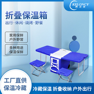 ��y������28L�๦���ۯB���������Ұ���������¶�I�ۯB������