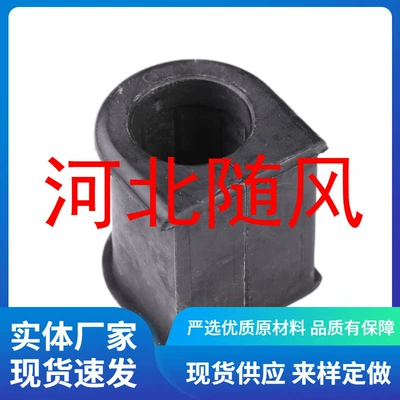 Sleeve Bushing Opening – Asqı sistemi / Xodovoy hissələr