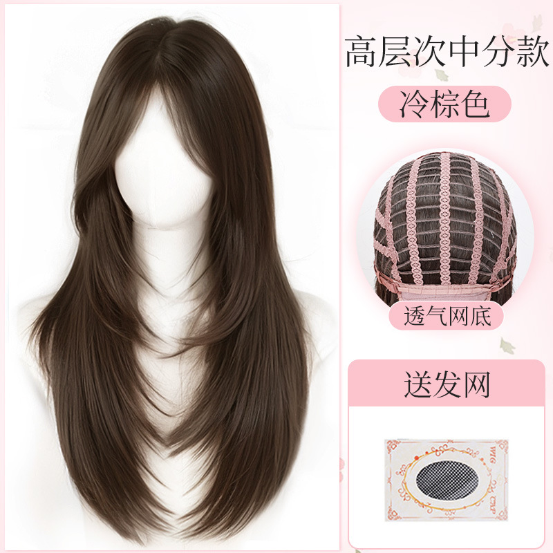 Peluca para mujer, estilo bob corto, peluca completa, aspecto realista de cabello humano, estilo de cabello largo, fibra resistente a altas temperaturas.