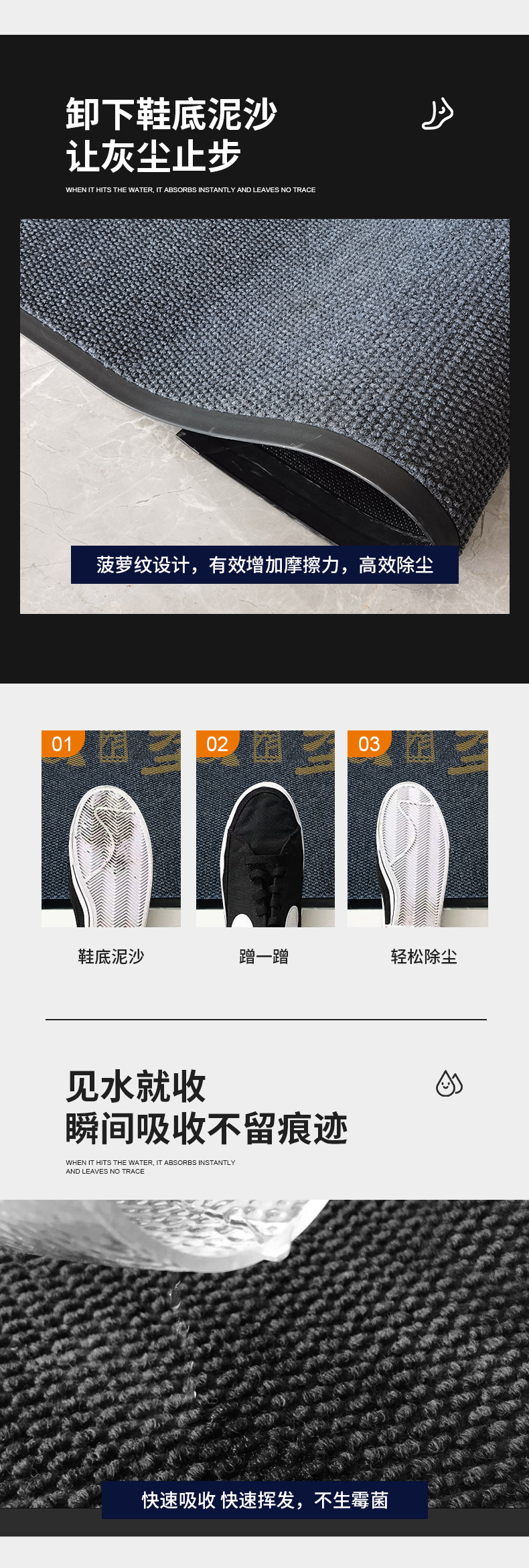 菠萝纹-改1_06.jpg