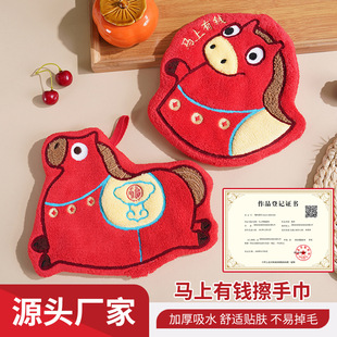 �R�����Xϵ��������ֽ�N���l���g��ܛĨ���Ӻ�ͯ��ˮСë��