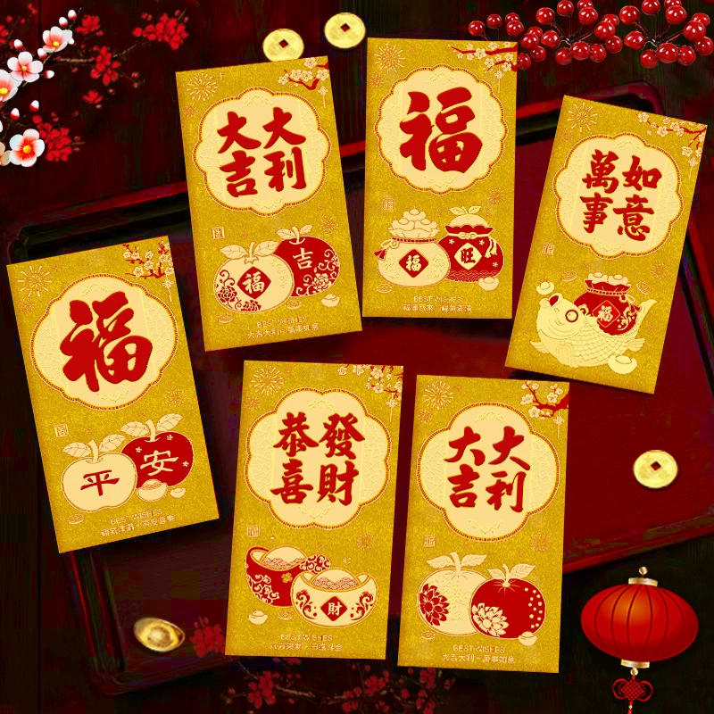 Красные конверты на год Лошади 2026: новые креативные утолщенные конверты с блестками и матовым золотым покрытием для денег на Новый год, оптом