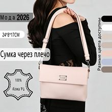 ���_˹�W�����Q�羳Amazon Ozon Wb��̱���μ�б�溆�s���eŮ��