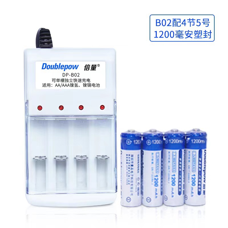 Battery double volume usb rechargeable battery set with 2 4 5 Ni-MH AA 5 1.2V battery wholesale