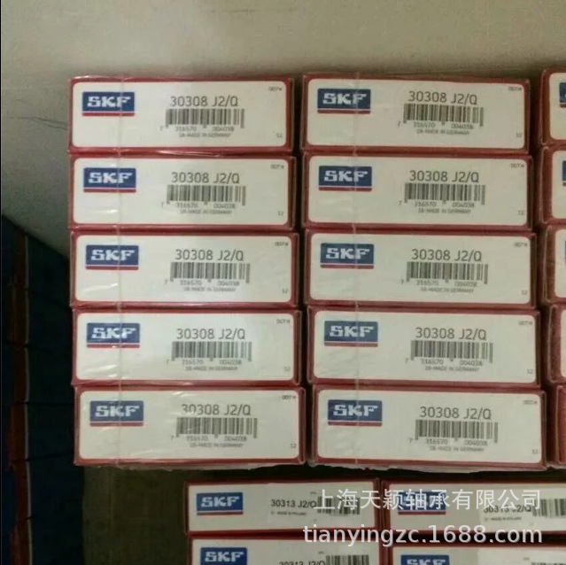 SKF轴承 SKF 30308 30308 J2/Q SKF圆锥滚子轴承 上海斯凯孚 正品