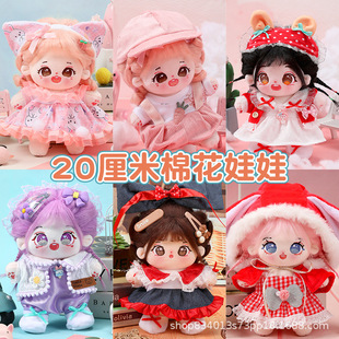 �F؛20�����޻��������b��ż�Q�b��������������ȹ��ͯ���Y�����