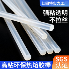 �θ����l�����z��͸���h����ˮ��ճEVA�����z���ß����z�z���z�l