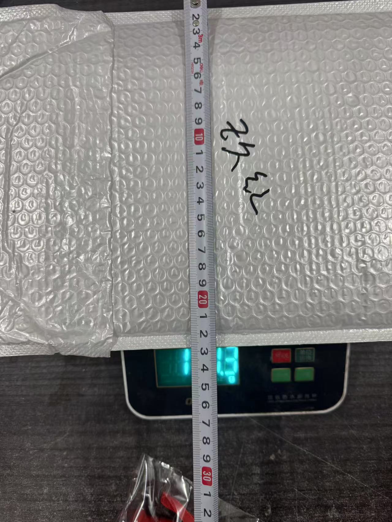 微信图片_20250303161734.jpg