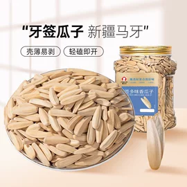 梅类;无花果干;其他果干蜜饯