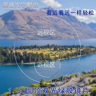 �GĤ�����⾀1.56�RƬ �����W�A��p���ҕ�ϻ��hҕ�������RƬ