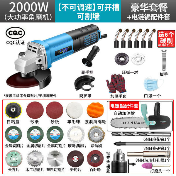 Pure copper corner grinding machine grinding machine grinding hand…
