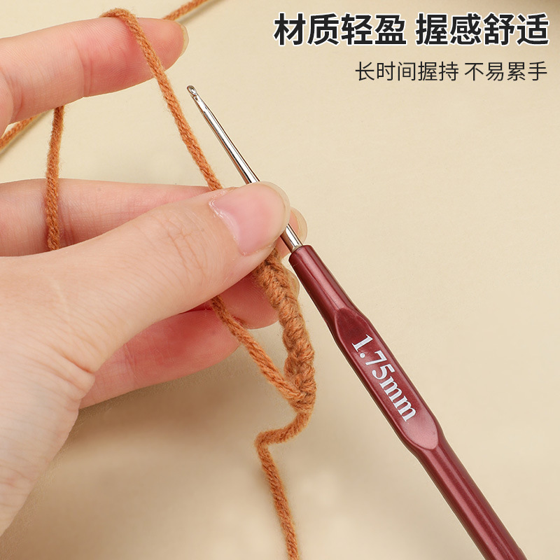 SKC咖啡柄细钩针diy工具细线毛线蕾丝钩针套装超细勾针编织玩偶|undefined