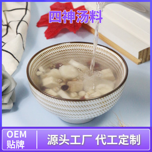 Четыре Shen Tang Детская селезенка и желудок Яна Яма Пория, шаг, суп, еда с едой четыре ранены