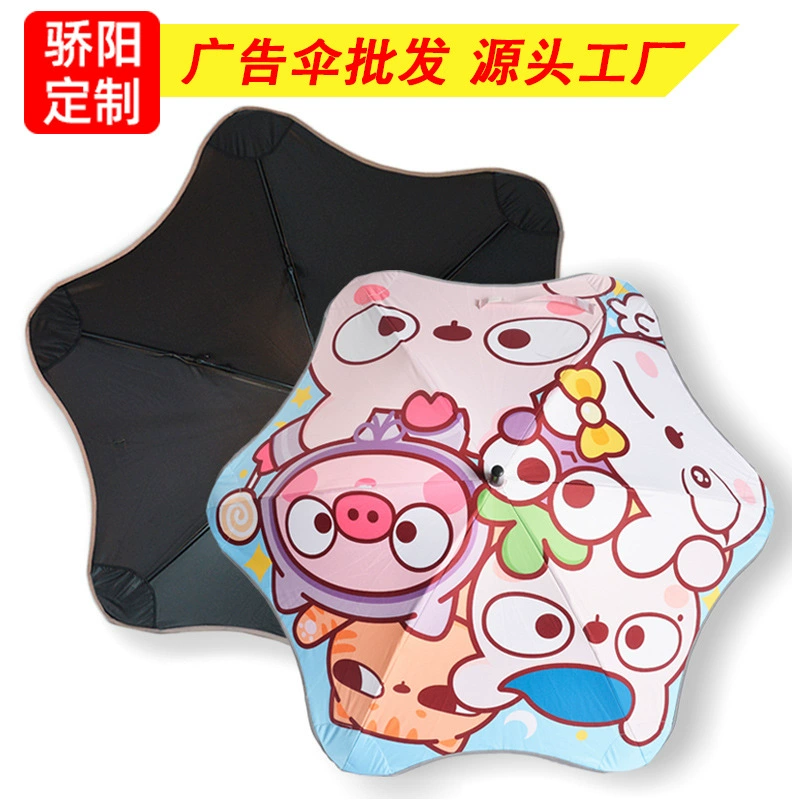 Симпатичный детский зонт мультфильм прямой ручкой безопасности закругленные угловые зонтики солнцезащитный крем виниловый детский сад зонт завод оптом