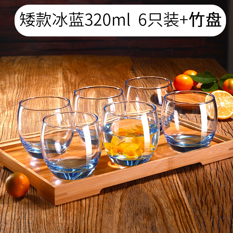 Taza de vidrio transparente para beber taza de agua fría taza de leche taza de té resistente al calor 6 set de hervidor de agua fría material de alta borosilicona