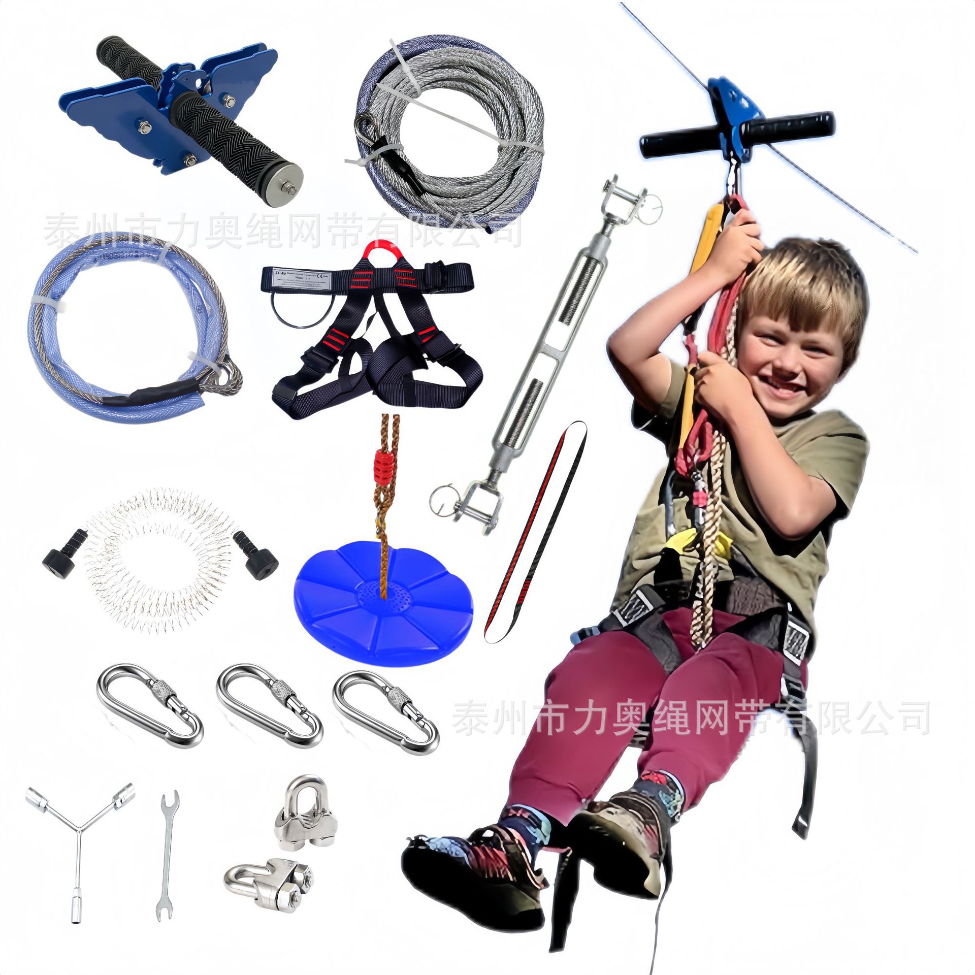 Children's Aerial Zipline Set Outdoor Galvanized Steel Wire Cable Car Amusement Park Equipment Aerial Zipline 30m Set