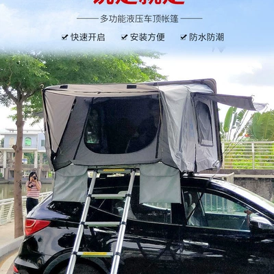 Roof tent outdoor self-driving Avtomobil dam çadırları