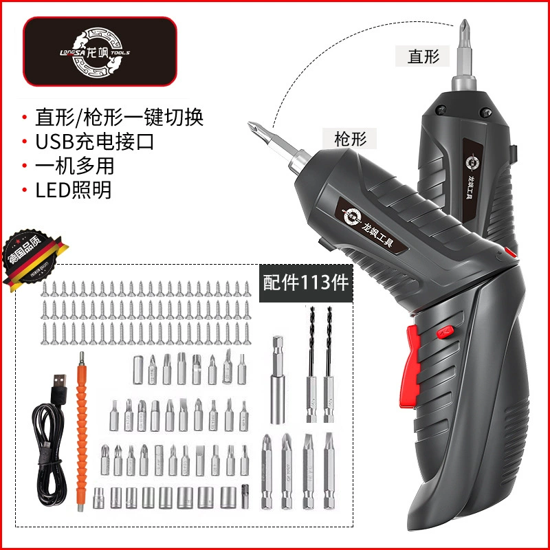 Электрическая отвертка 3,6 В аккумуляторная литиевая батарея отвертка мини-отвертка пластиковая коробка набор из 113 предметов