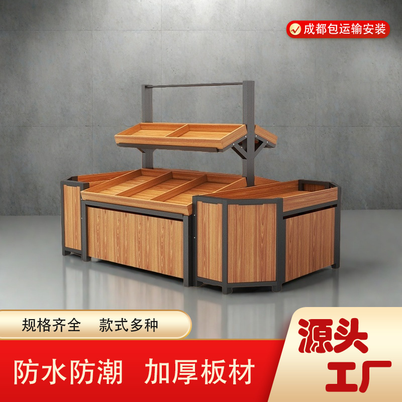 超市果蔬货架塑料防水防潮展示架 生鲜水果展示架 多层加厚梯形款