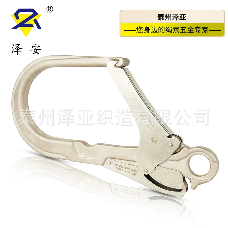 Самоблокирующийся страховочный крюк Ze'an, с широким отверстием для высотных работ на открытом воздухе, страховочный крюк для железных вышек