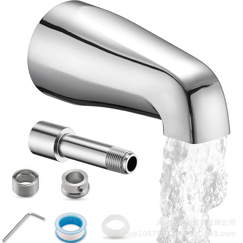 All-Metal Bathtub Faucet Outlet Without Diverter, Stainless Steel Pipe, Suitable for 5.4inch Bathtub All-Metal Bathtub Faucet Outlet Without Diverter, Stainless Steel Pipe, Suitable for 5.4inch Bathtub