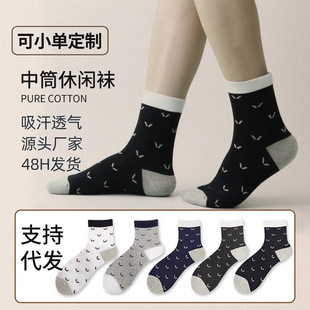 ��ʿ�m����Ͳײɫ���m�ļ��ٴ�W��͸���������c�D���L�m�ӬF؛