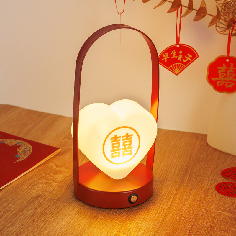 喜燈長明燈婚燈結婚檯燈充電氛圍小夜燈床頭燈結婚長明燈結婚一對