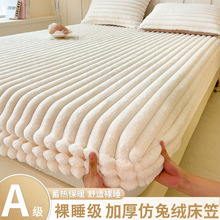 2025�����Ӻ���ýq���ұ�ů�������Ҽ��ÌW������Ӻ��Ҵ���