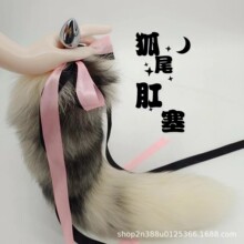 �ֻ������β�͸�����؈�ɲ�ж����Q�Ըк�ͥsm��Ȥ��Ʒ�ڰ�β��