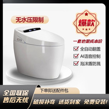 �¿������RͰ����ȫ�Ԅӷ��w��������ϴ��ɟoˮ������ԭ�b����