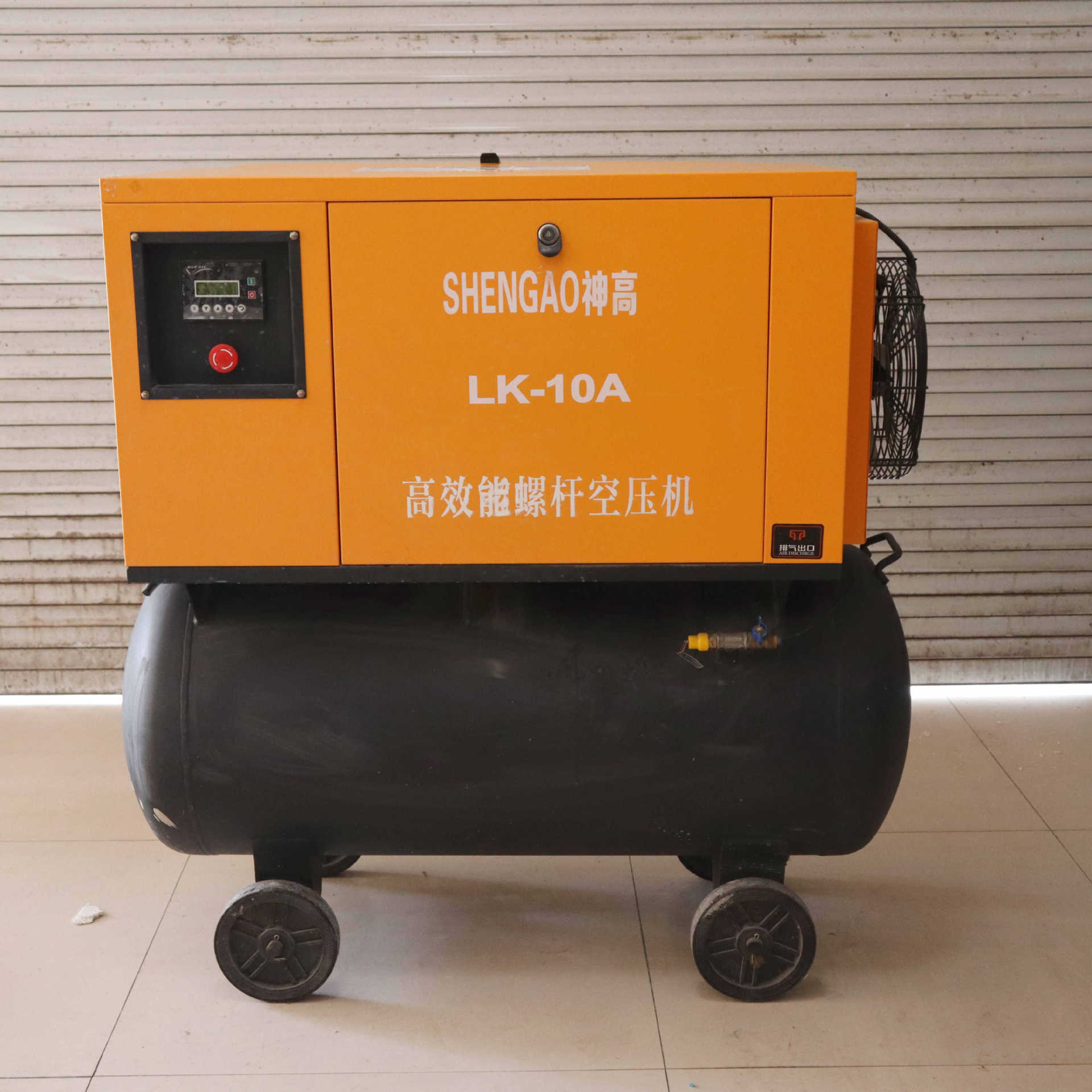 YF008;7.5KW移动式螺杆空压机橙色变频高效气泵静音移动式空压机