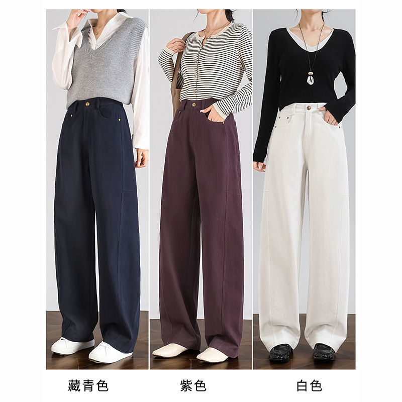 In Stock~ Women's Washed Cotton Casual Pants Autumn Thickened Jeans Versatile Slimming Pure Cotton Scimitar Wide-Leg Pants 8862 In Stock~ Women's Washed Cotton Casual Pants Autumn Thickened Jeans Versatile Slimming Pure Cotton Scimitar Wide-Leg Pants 8862
