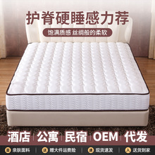 �o�����z���|�Ӻ�������������õ깫Ԣ�Ƶ�ܛӲ���x�������ɴ��|