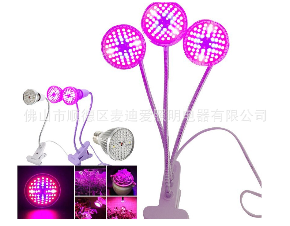 Suministro directo de fábrica de luz de relleno de planta LED E27 boca de caracol invernadero suculentas flores, frutas y verduras invernadero tipo lámpara de crecimiento de planta