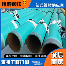 �S�ҬF؛���˹ܾ���API 5L X52�ܾ�䓹�x56��o�p����䓹��и�