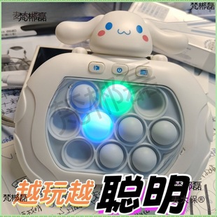 �Α�C�����ٰ�����ͯ�≺����J�P����Ů����ע����Ӗ������̫��